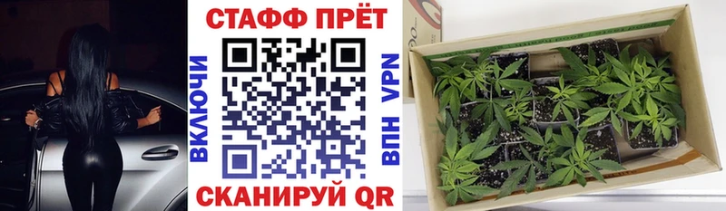Как найти закладки Бирск Бошки Шишки  МЕФ  КОКАИН  Гашиш 