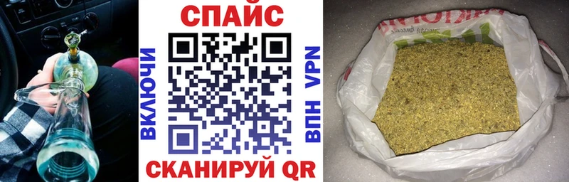 цена   Бирск  Бутират бутик 