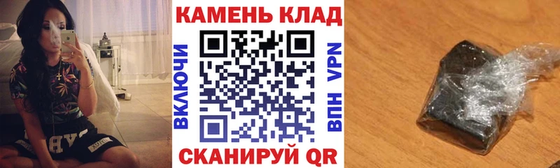ГАШ AMNESIA HAZE Бирск