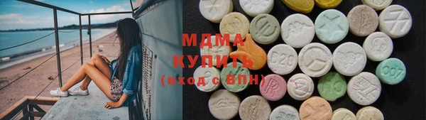 стафф Алексеевка