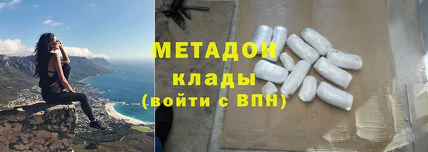 марки lsd Алзамай