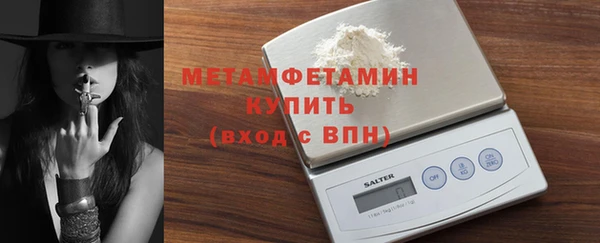 прущие крисы Россошь