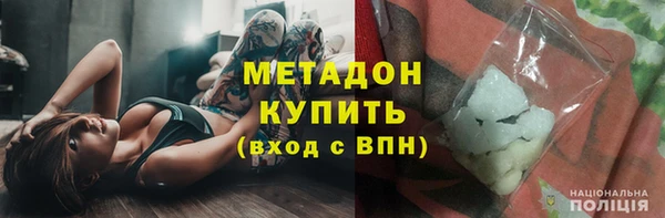 эйфоретик Алексин