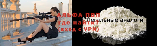 марки lsd Алзамай