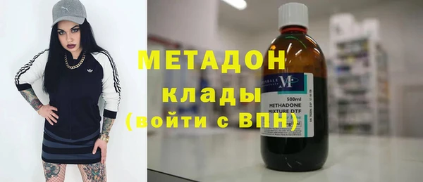 эйфоретик Алексин