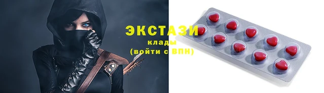 марки lsd Алзамай