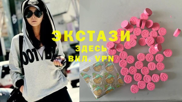 стафф Алексеевка