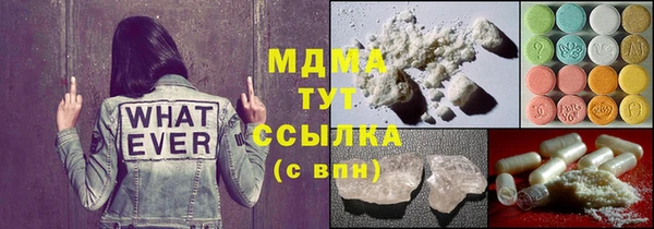 марки lsd Алзамай