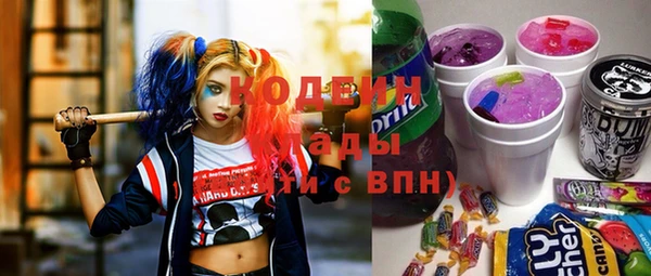 марки lsd Алзамай