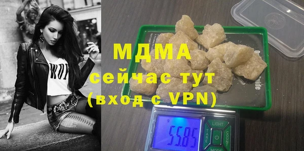 марки lsd Алзамай