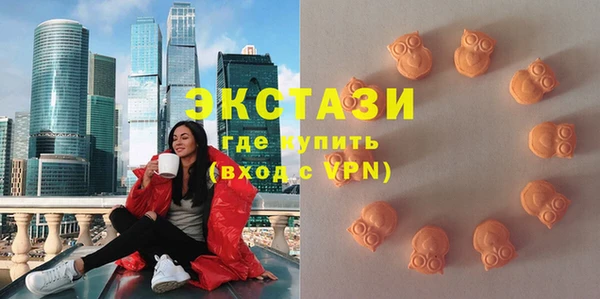 стафф Алексеевка