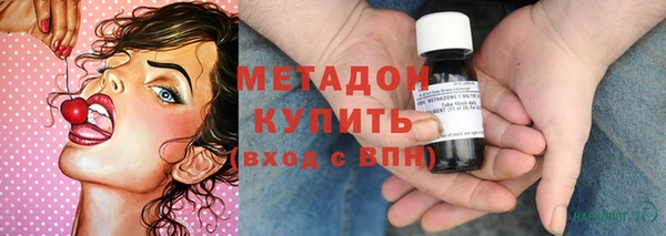 марки lsd Алзамай