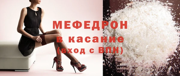 ГАЛЛЮЦИНОГЕННЫЕ ГРИБЫ Ростов