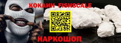 бутират Нарткала