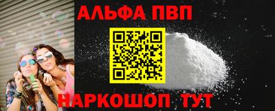 хмурый Обнинск