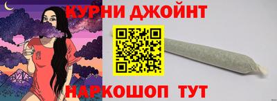 круглые Наро-Фоминск
