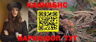 бутират Нарткала