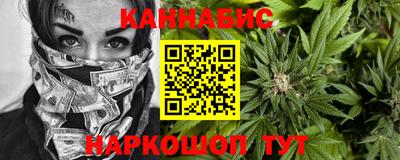 круглые Наро-Фоминск