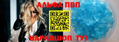 круглые Наро-Фоминск