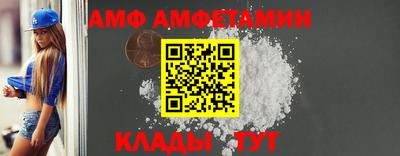 бутират Нарткала