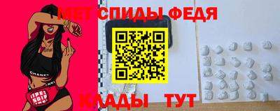 круглые Наро-Фоминск