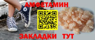 бутират Нарткала