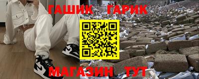 круглые Наро-Фоминск
