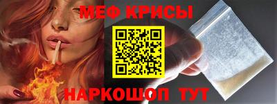 бутират Нарткала